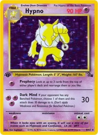 Hypno 08/62 · 1st Edition