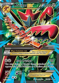 M Scizor EX Full Art 120/122