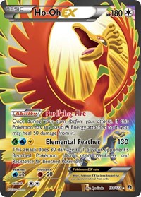 Ho-Oh EX Full Art 121/122