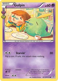 Gulpin RC12/RC32