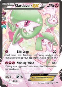 Gardevoir EX Full Art RC30/RC32