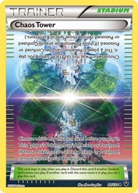 Chaos Tower 94/124 Fates Collide Reverse Holo Pokémon card