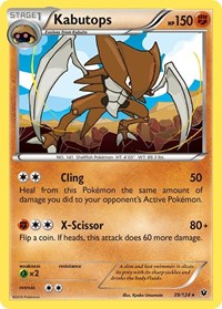 Kabutops 39/124 · Reverse Holo