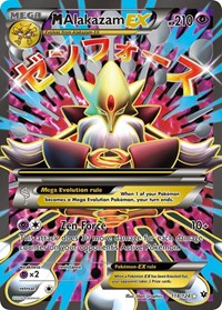M Alakazam EX Full Art 118/124