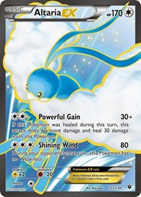 Altaria EX Full Art 123/124