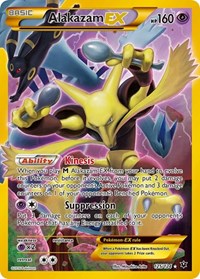 Alakazam EX Secret 125/124