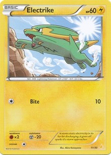 Electrike 11/30