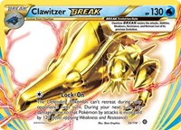 Clawitzer BREAK 35/114