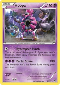 Hoopa 51/114 · Reverse Holo