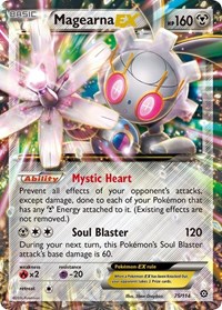 Magearna EX 75/114
