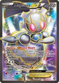 Magearna EX Full Art 110/114