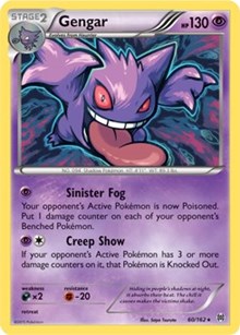 Gengar (XY BREAKthrough) 060/162