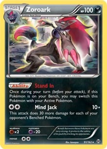 Zoroark (XY BREAKthrough) 091/162