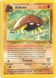 Kabuto [W Stamped] 50/62