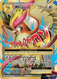 M Pidgeot EX Full Art 105/108