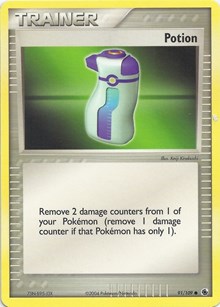 Potion 91 EX Battle Stadium Pokémon card