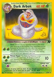 Dark Arbok [W Stamped] 19/82