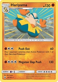 Hariyama 68/149 · Reverse Holo