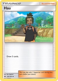Hau 120/149 SM Base Set Reverse Holo Pokémon card