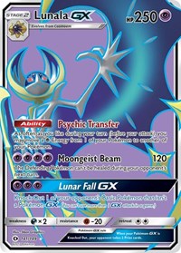 Lunala GX Full Art 141/149