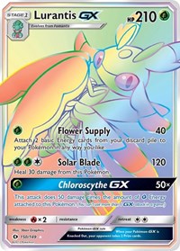 Lurantis GX Secret 150/149