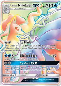Alolan Ninetales GX Secret 150/145