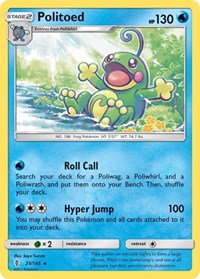 Politoed 25/145 · Reverse Holo