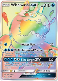 Wishiwashi GX Secret 151/145
