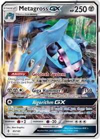 Metagross GX 85/145