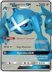 Metagross GX Full Art 139/145