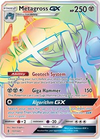 Metagross GX Secret 157/145