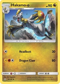 Hakamo-o 99/145 · Reverse Holo