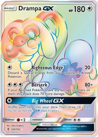Drampa GX Secret 160/145