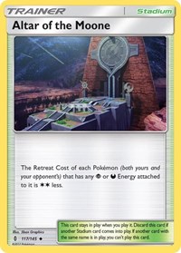 Altar of the Moone 117/145 Guardians Rising Reverse Holo Pokémon card