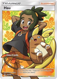 Hau Full Art 144/145 Guardians Rising Pokémon card