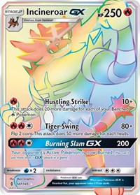 Incineroar GX Secret 147/145