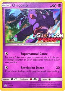 Oricorio (Prerelease) [Staff] SM19