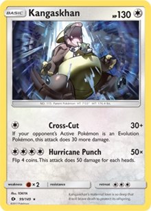 Kangaskhan (SM Base Set) 099/149