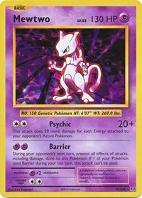 Mewtwo (Cracked Ice Holo) 051/108