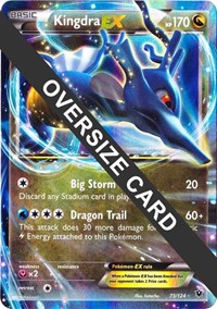 Kingdra EX 073/124