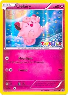 Clefairy (Toys R Us Promo) 050/083