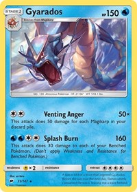 Gyarados 33/147 · Reverse Holo