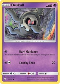 Duskull 51/147 · Reverse Holo