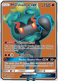 Marshadow GX Full Art 137/147