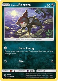 Alolan Rattata 81/147 · Reverse Holo