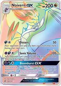 Noivern GX Secret 160/147