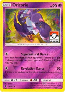 Oricorio (Pokemon League) 056/145 · Reverse Holo