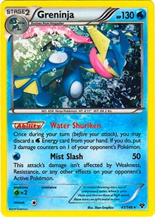 Greninja (Cosmos Holo) 041/146
