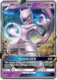 Mewtwo GX 39/73
