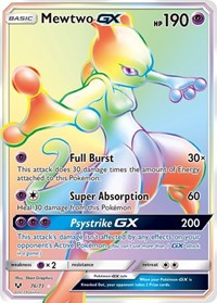 Mewtwo GX Secret 76/73